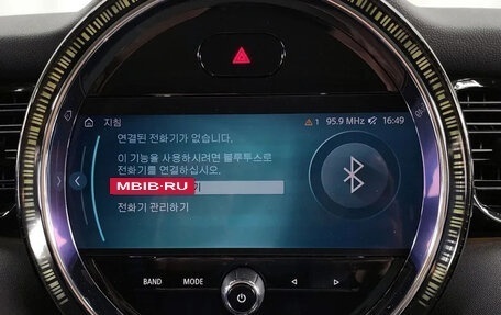 MINI Hatch, 2022 год, 1 700 000 рублей, 15 фотография