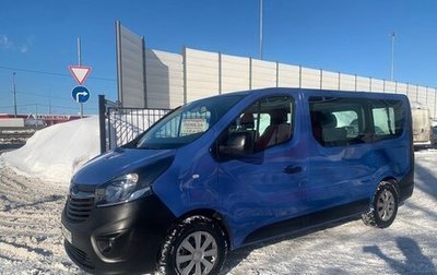 Opel Vivaro B, 2017 год, 2 200 000 рублей, 1 фотография