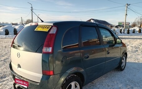 Opel Meriva, 2003 год, 250 000 рублей, 4 фотография