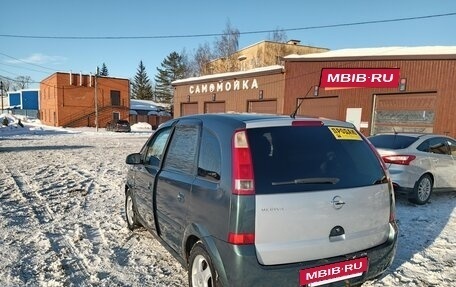 Opel Meriva, 2003 год, 250 000 рублей, 5 фотография