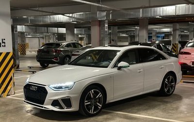 Audi A4, 2020 год, 4 050 000 рублей, 1 фотография