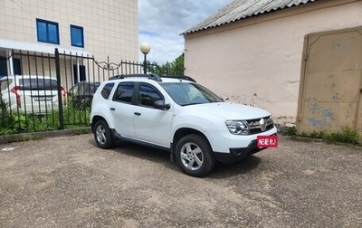 Renault Duster I рестайлинг, 2020 год, 1 730 000 рублей, 1 фотография