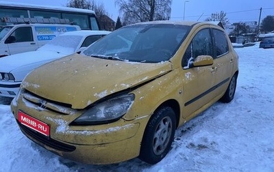 Peugeot 307 I, 2002 год, 130 000 рублей, 1 фотография