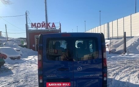 Opel Vivaro B, 2017 год, 2 200 000 рублей, 11 фотография