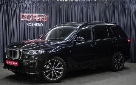 BMW X7, 2019 год, 6 998 000 рублей, 1 фотография