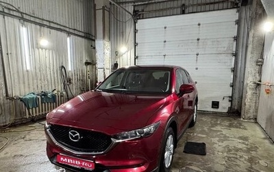 Mazda CX-5 II, 2019 год, 2 600 000 рублей, 1 фотография