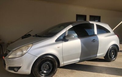 Opel Corsa OPC D рестайлинг 1, 2008 год, 450 000 рублей, 1 фотография