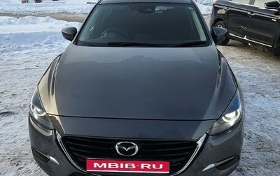 Mazda Axela, 2017 год, 1 300 000 рублей, 1 фотография