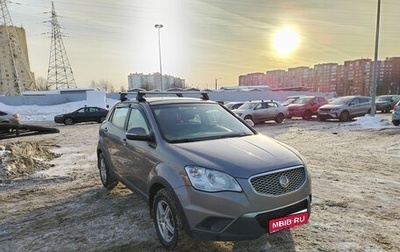 SsangYong Actyon II рестайлинг, 2012 год, 1 050 000 рублей, 1 фотография