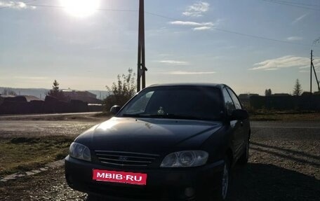 KIA Spectra II (LD), 2008 год, 360 000 рублей, 1 фотография