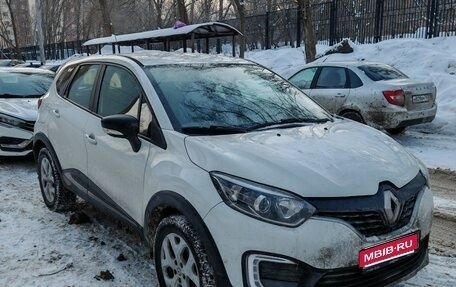 Renault Kaptur I рестайлинг, 2016 год, 1 180 000 рублей, 1 фотография