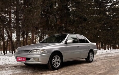 Toyota Carina, 1997 год, 478 000 рублей, 1 фотография