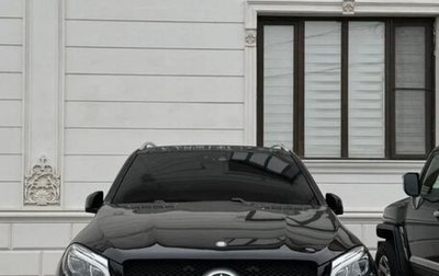 Mercedes-Benz GLE, 2016 год, 2 900 000 рублей, 1 фотография