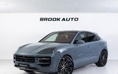 Porsche Cayenne III, 2026 год, 18 990 000 рублей, 1 фотография