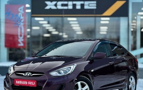 Hyundai Solaris II рестайлинг, 2012 год, 709 000 рублей, 1 фотография