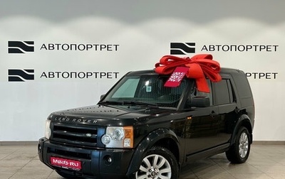 Land Rover Discovery III, 2007 год, 799 000 рублей, 1 фотография