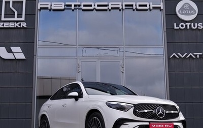 Mercedes-Benz GLC Coupe, 2024 год, 9 050 000 рублей, 1 фотография