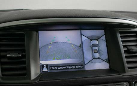 Nissan Pathfinder, 2015 год, 1 590 000 рублей, 14 фотография