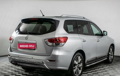 Nissan Pathfinder, 2015 год, 1 590 000 рублей, 5 фотография