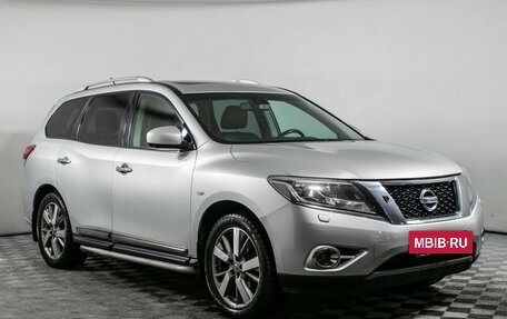 Nissan Pathfinder, 2015 год, 1 590 000 рублей, 3 фотография