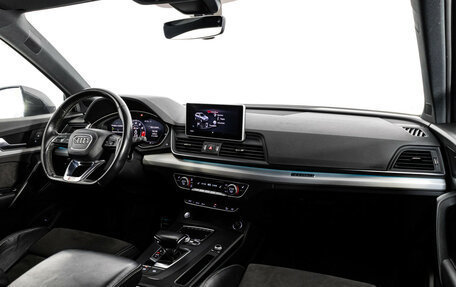 Audi Q5, 2017 год, 2 699 000 рублей, 12 фотография