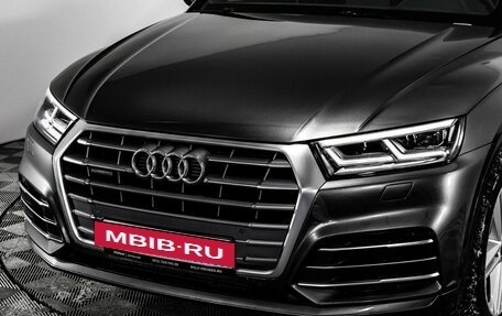 Audi Q5, 2017 год, 2 699 000 рублей, 4 фотография