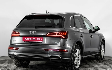 Audi Q5, 2017 год, 2 699 000 рублей, 7 фотография