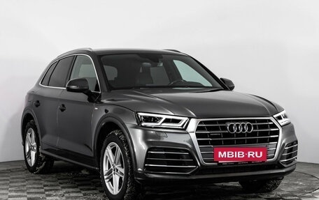 Audi Q5, 2017 год, 2 699 000 рублей, 5 фотография