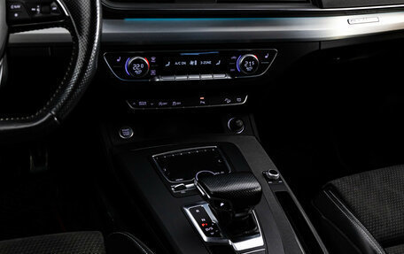 Audi Q5, 2017 год, 2 699 000 рублей, 16 фотография