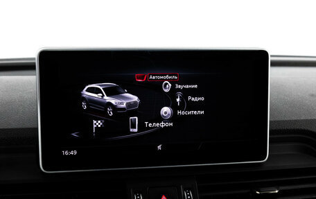 Audi Q5, 2017 год, 2 699 000 рублей, 21 фотография