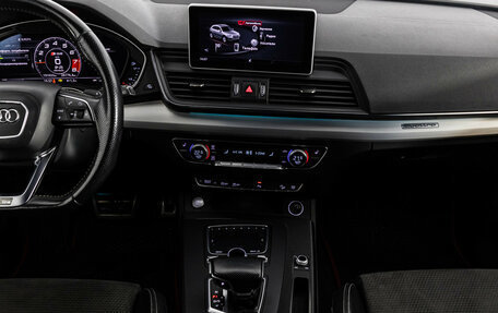 Audi Q5, 2017 год, 2 699 000 рублей, 17 фотография