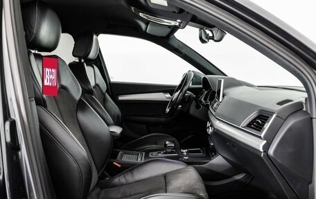 Audi Q5, 2017 год, 2 699 000 рублей, 25 фотография