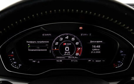 Audi Q5, 2017 год, 2 699 000 рублей, 34 фотография