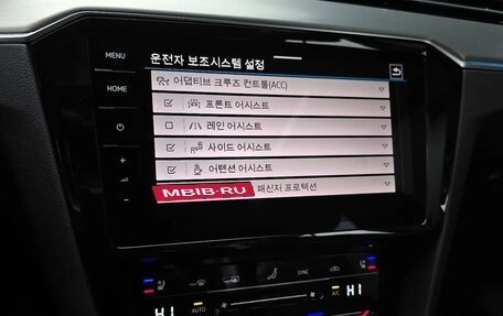 Volkswagen Passat B8 рестайлинг, 2022 год, 1 990 000 рублей, 12 фотография