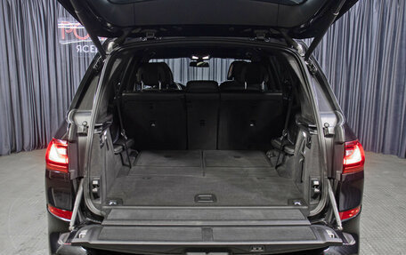 BMW X7, 2019 год, 6 998 000 рублей, 11 фотография