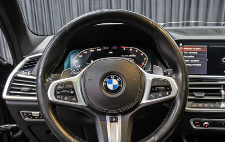 BMW X7, 2019 год, 6 998 000 рублей, 19 фотография