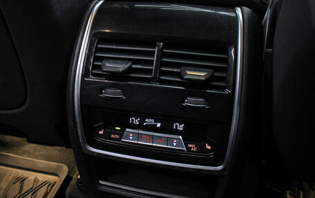 BMW X7, 2019 год, 6 998 000 рублей, 25 фотография