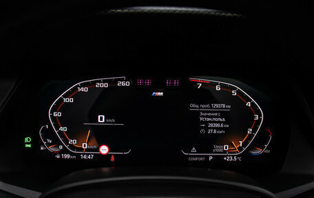 BMW X7, 2019 год, 6 998 000 рублей, 15 фотография