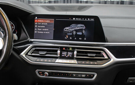 BMW X7, 2019 год, 6 998 000 рублей, 17 фотография