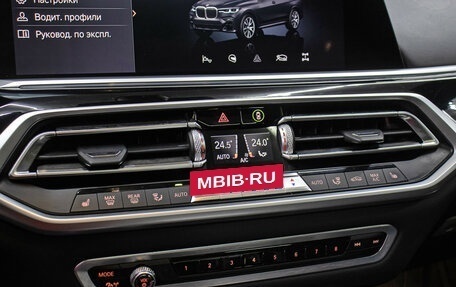 BMW X7, 2019 год, 6 998 000 рублей, 23 фотография