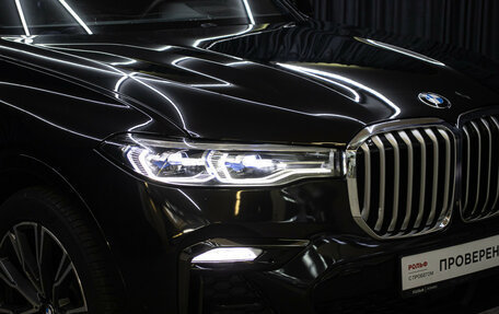 BMW X7, 2019 год, 6 998 000 рублей, 29 фотография