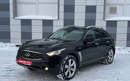 Infiniti FX II, 2009 год, 1 950 000 рублей, 2 фотография