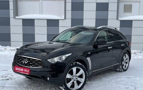Infiniti FX II, 2009 год, 1 950 000 рублей, 3 фотография