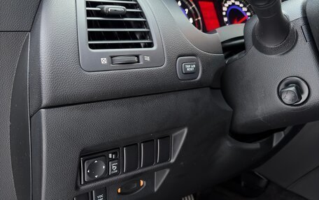 Infiniti FX II, 2009 год, 1 950 000 рублей, 18 фотография