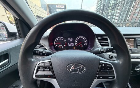 Hyundai Solaris II рестайлинг, 2022 год, 1 320 000 рублей, 6 фотография