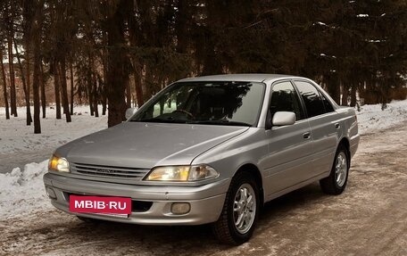 Toyota Carina, 1997 год, 478 000 рублей, 2 фотография