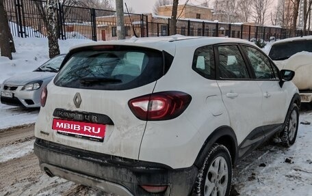 Renault Kaptur I рестайлинг, 2016 год, 1 180 000 рублей, 2 фотография