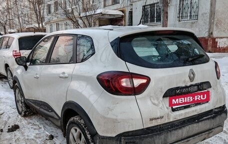 Renault Kaptur I рестайлинг, 2016 год, 1 180 000 рублей, 3 фотография