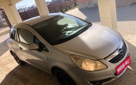 Opel Corsa OPC D рестайлинг 1, 2008 год, 450 000 рублей, 13 фотография