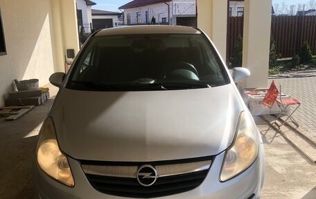 Opel Corsa OPC D рестайлинг 1, 2008 год, 450 000 рублей, 16 фотография